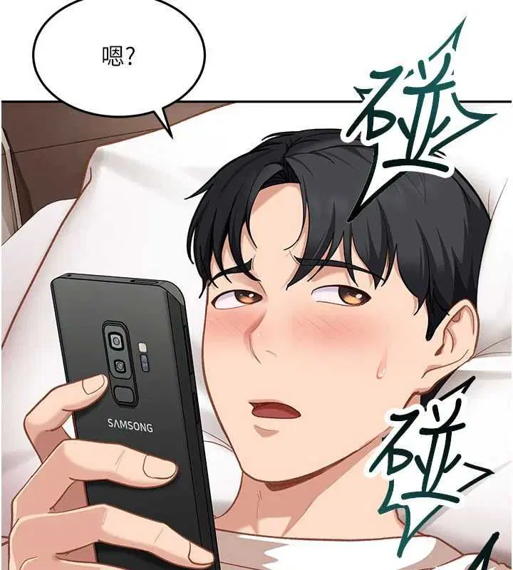 第34話