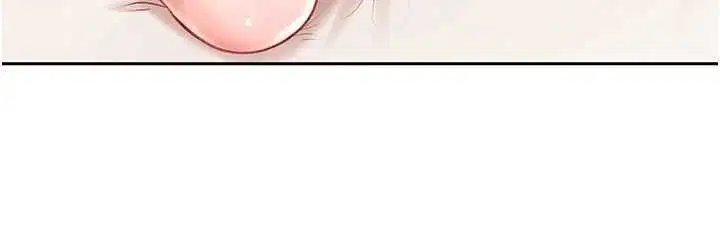 第35話-這好像是我的第一次♥