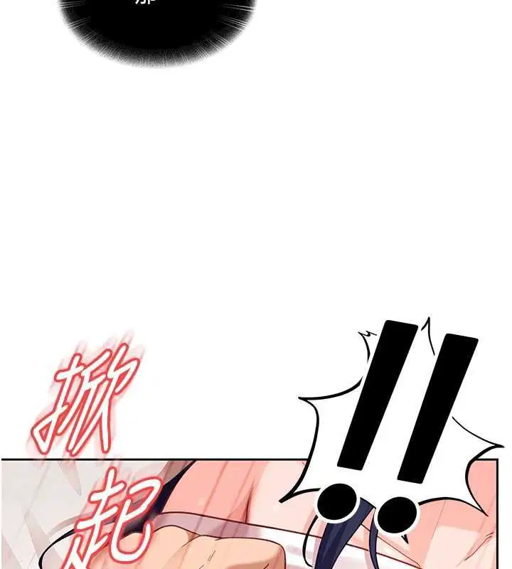 第35話