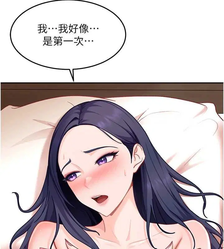 第35話