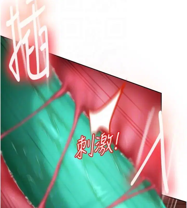 第36話