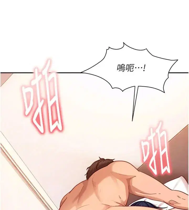 第36話