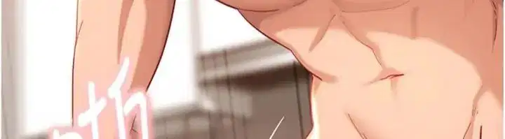 第36話-有夠會夾的處女鮑