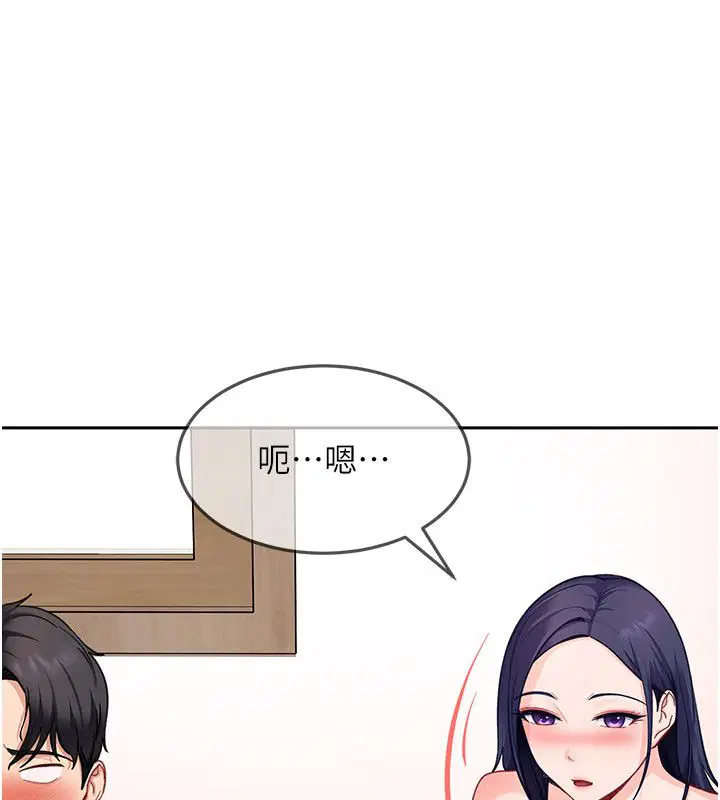 第37話-你們兩個給我認真拍片