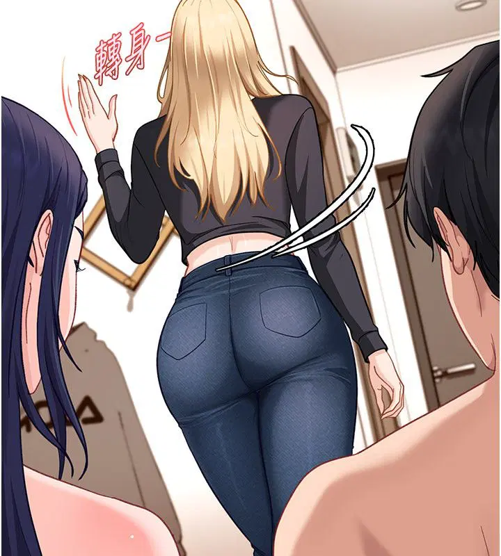 第37話