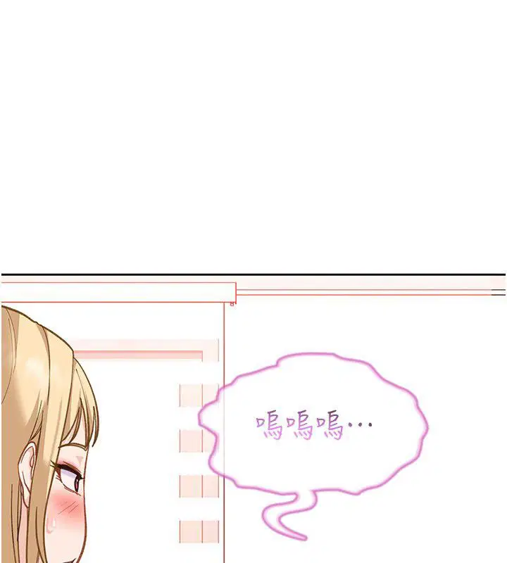 第37話