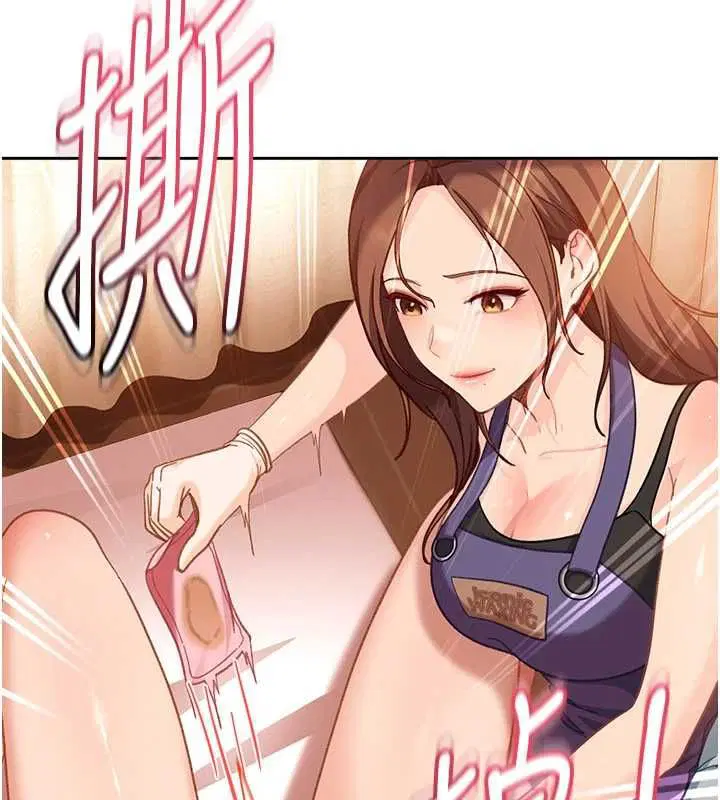第39話