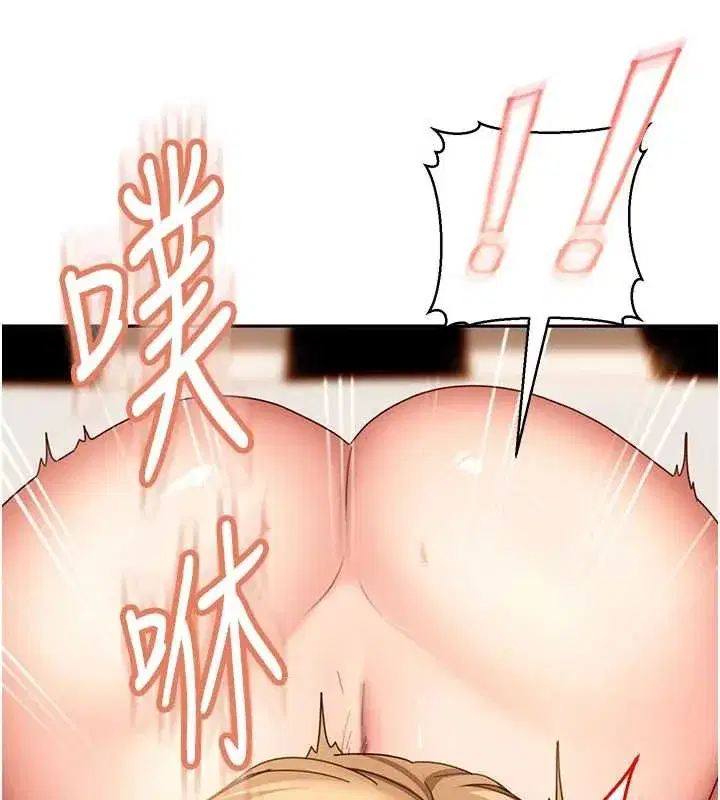 第3話-在摩鐵正式「上工」