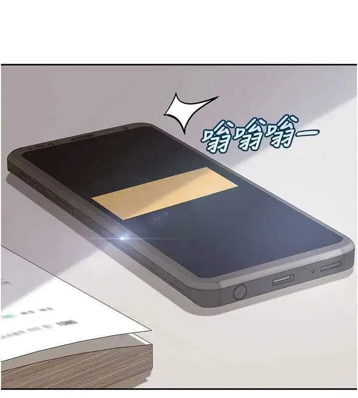 第3話-在摩鐵正式「上工」