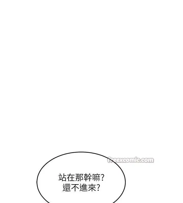 第3話-在摩鐵正式「上工」