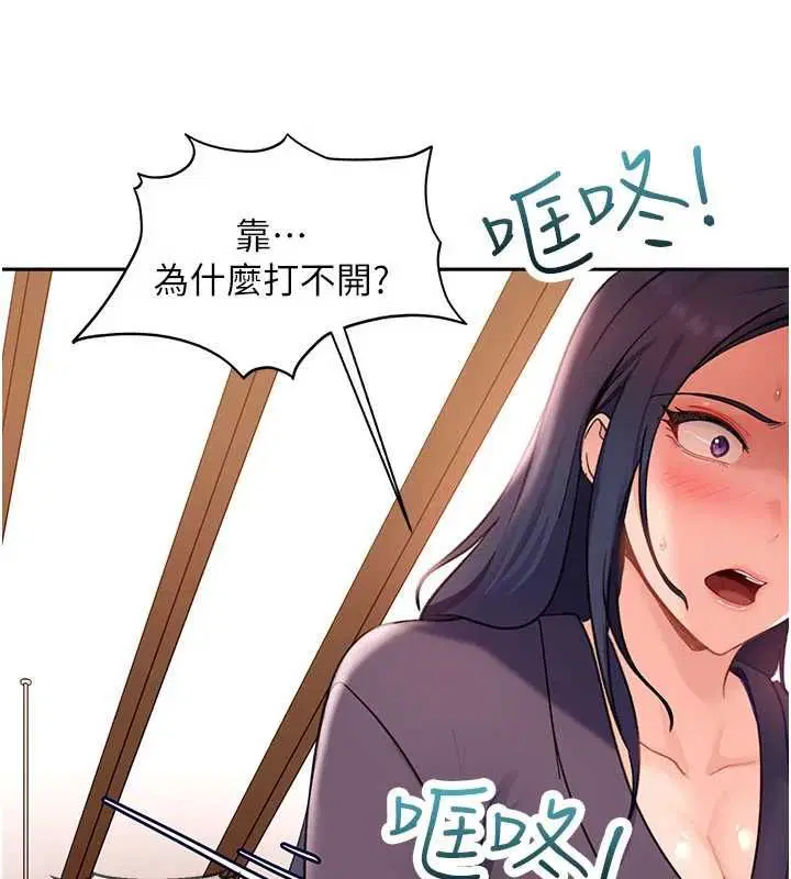 第40話