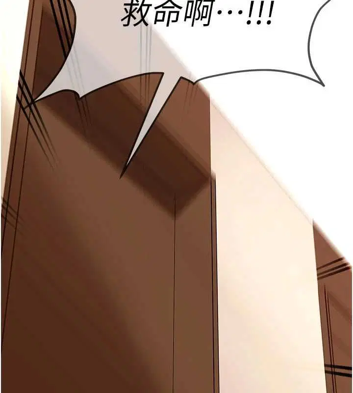 第40話