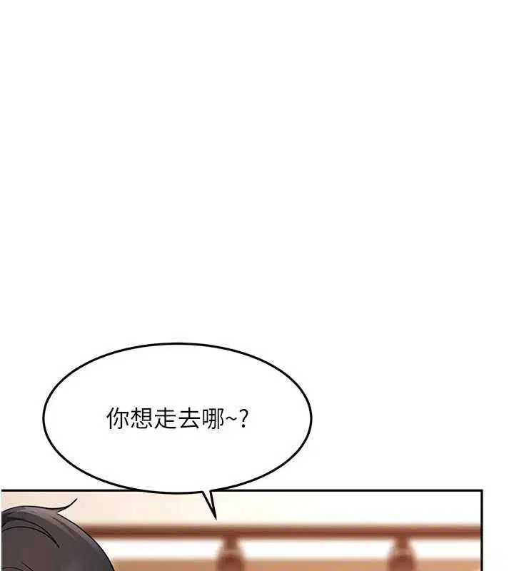 第40話