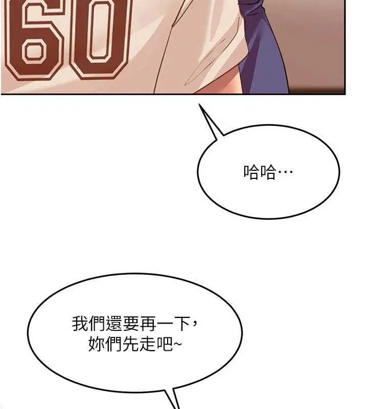 第40話
