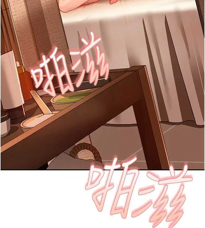 第40話