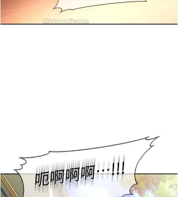第40話