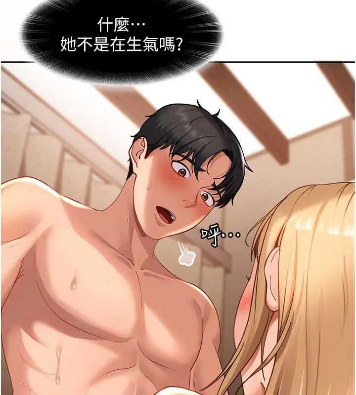 第40話