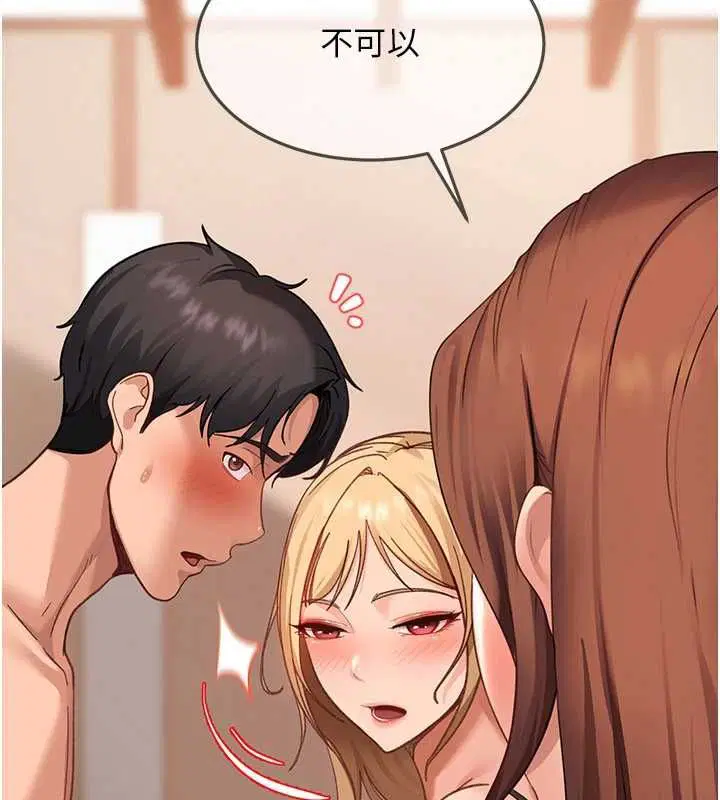 第40話