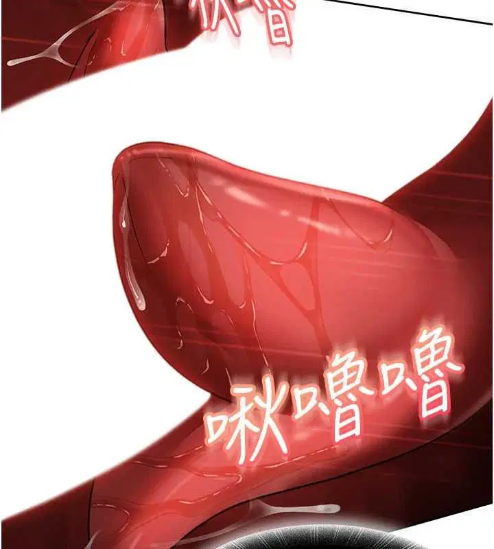 第40話