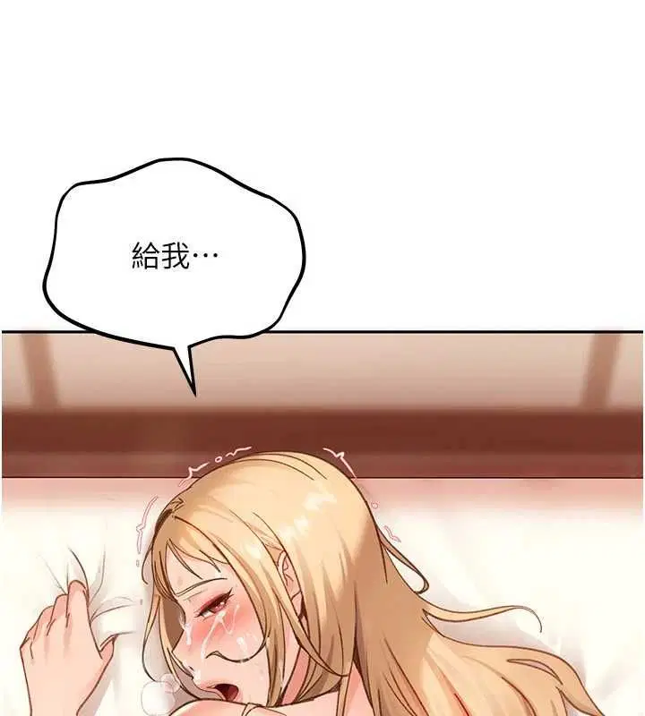第40話