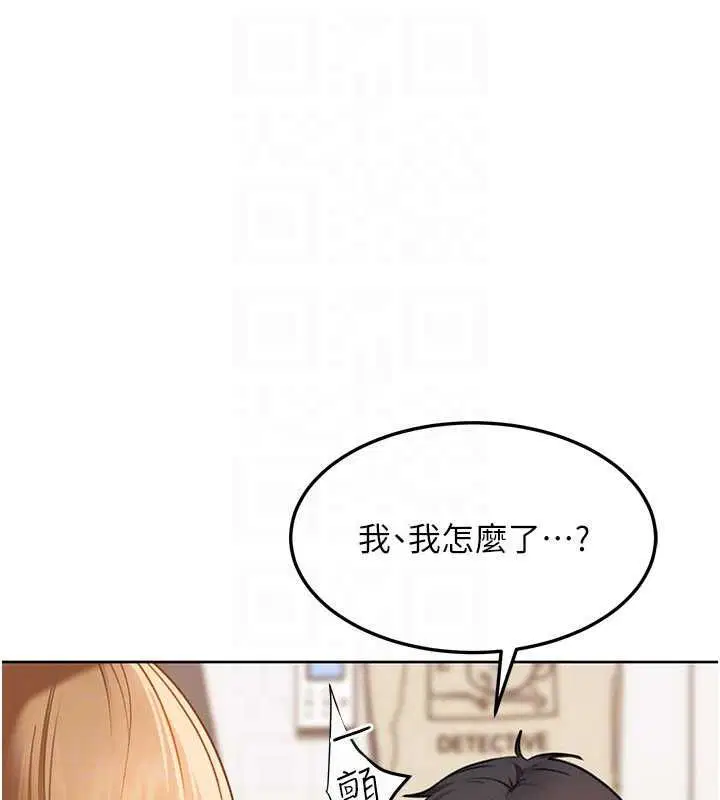 第41話