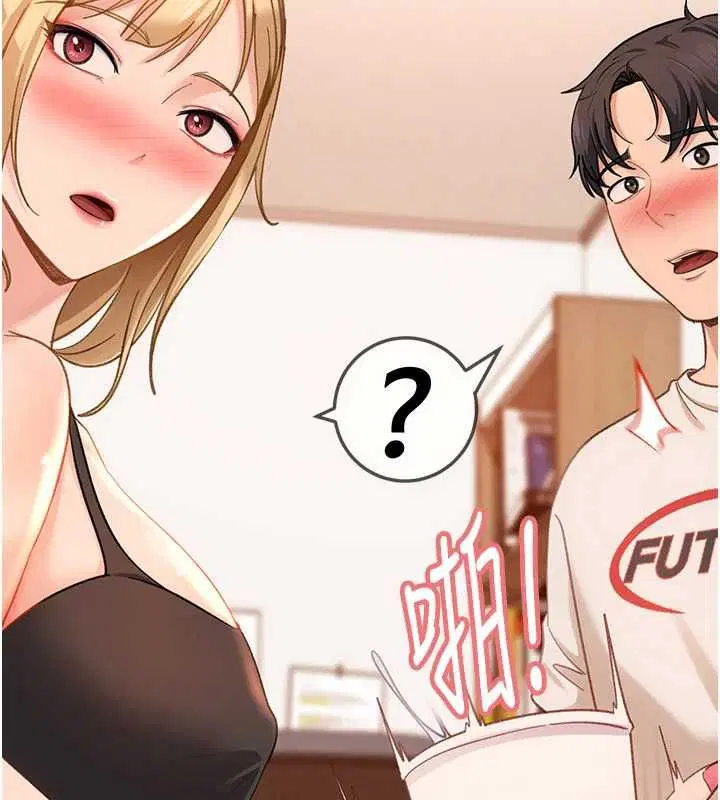 第41話