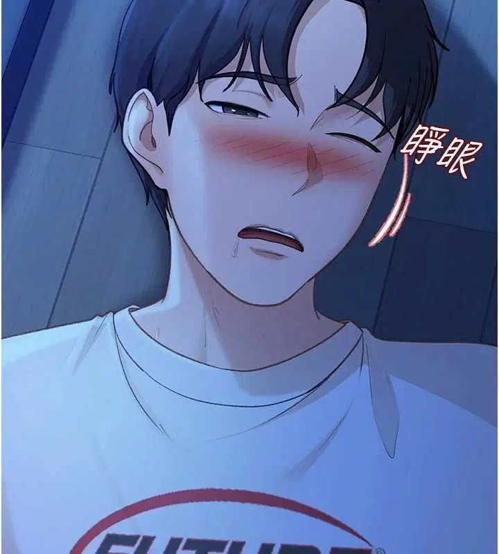 第41話