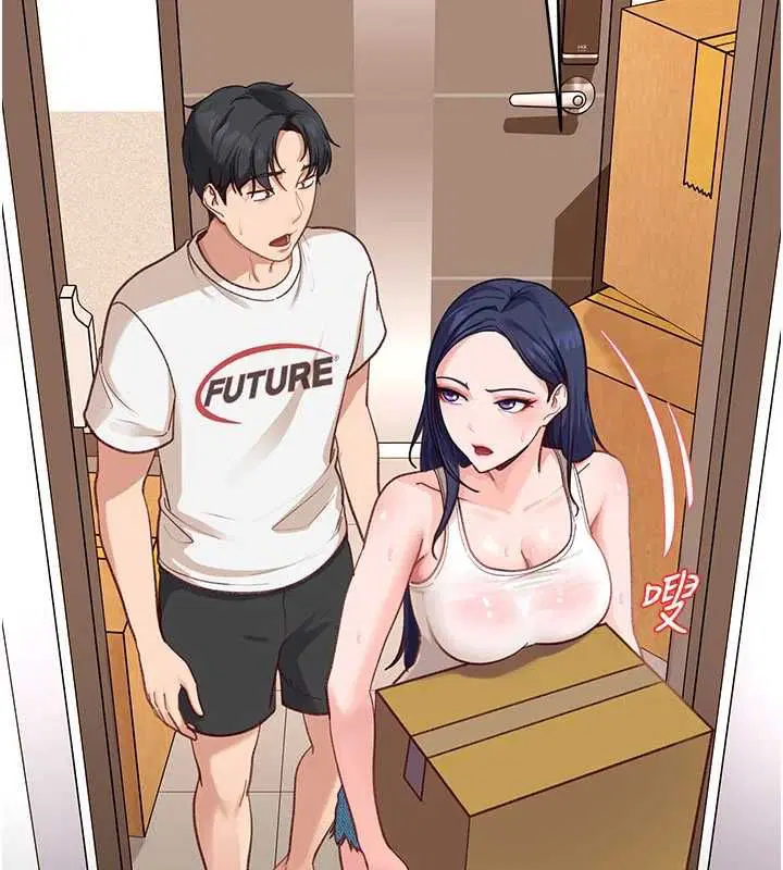 第41話