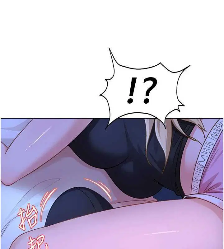 第41話