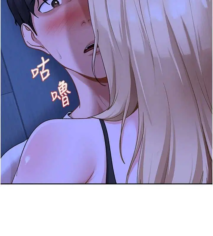 第41話
