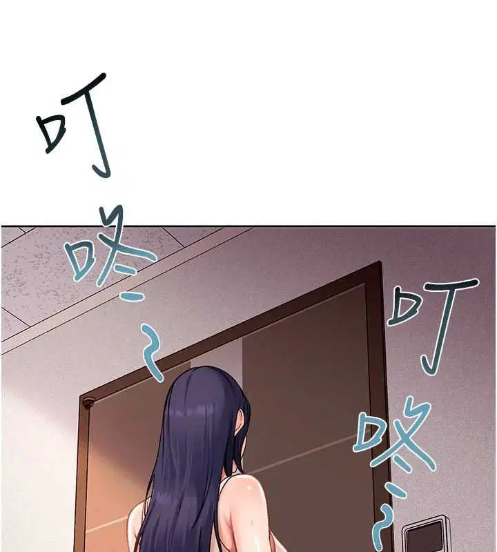 第41話