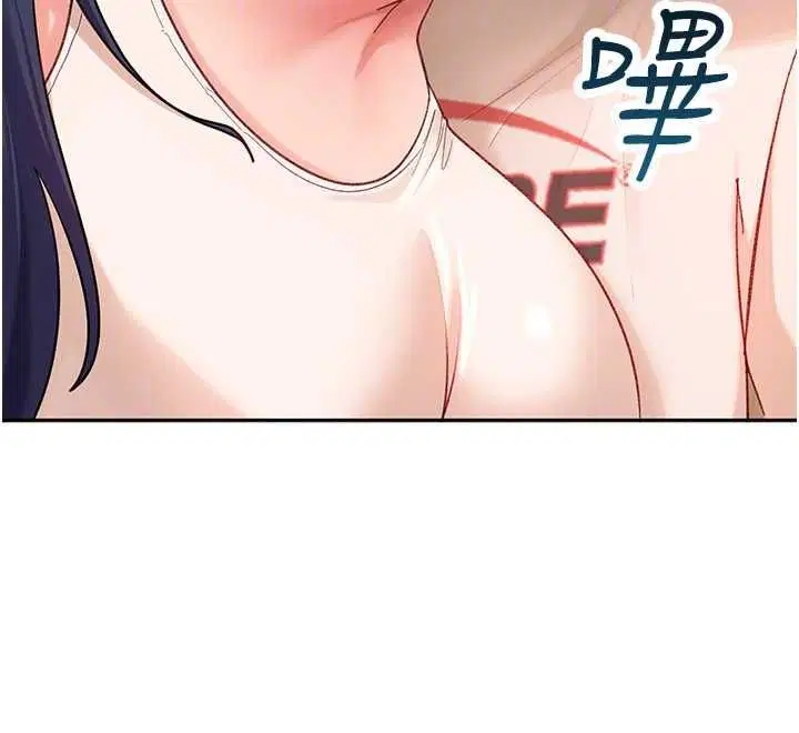 第41話