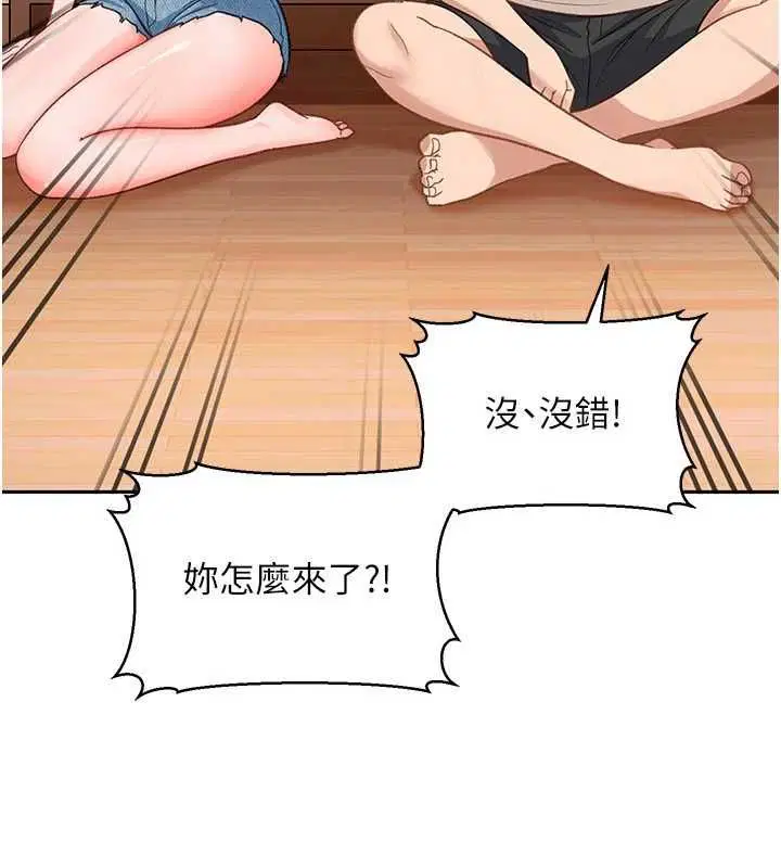 第41話