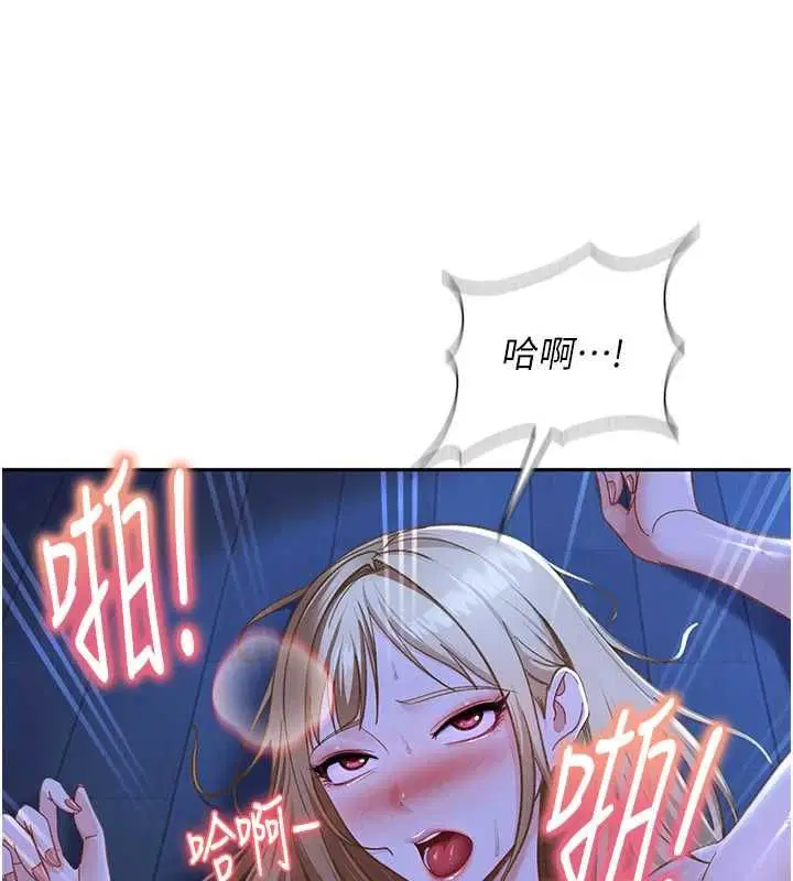 第42話
