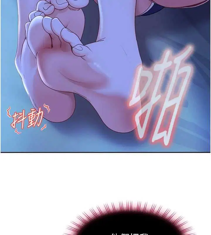 第42話