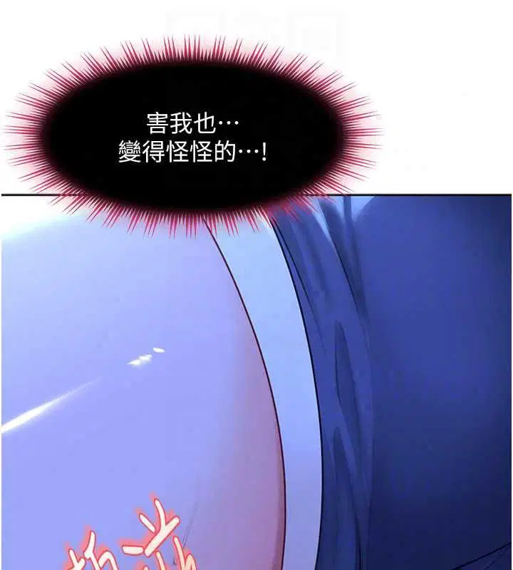 第42話