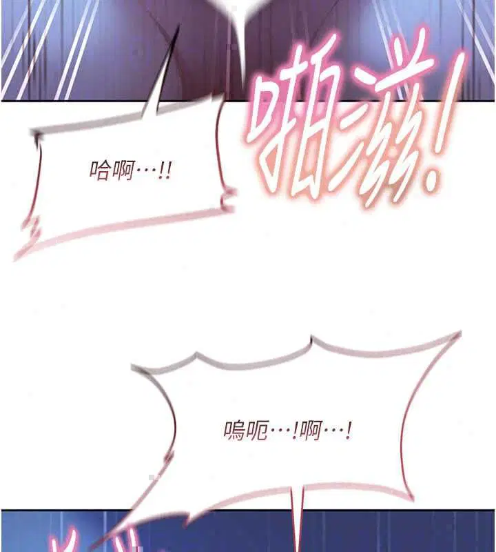 第42話