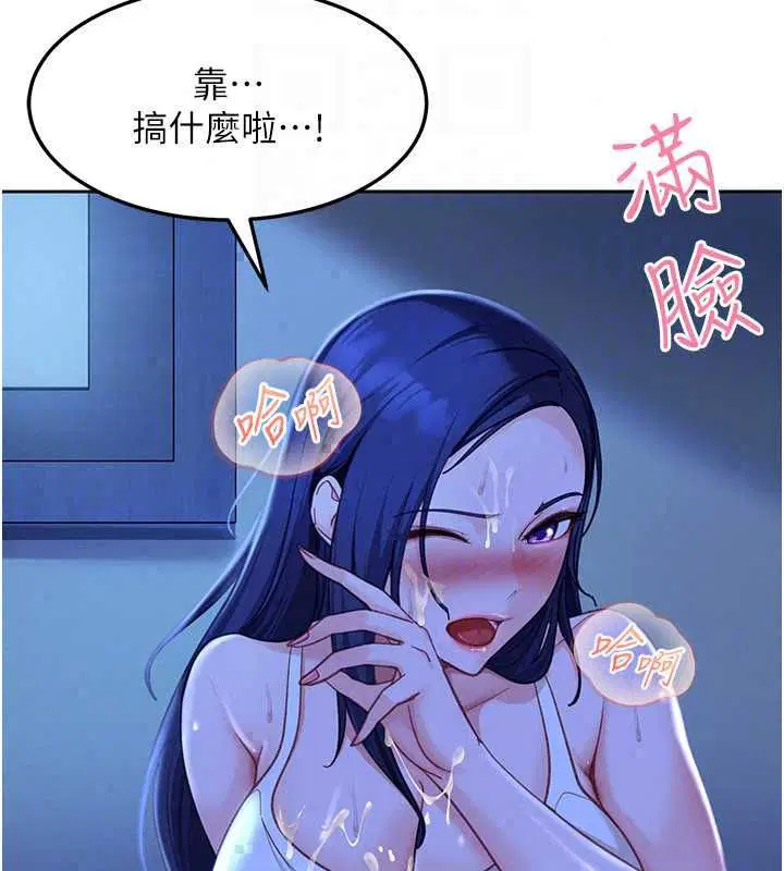 第42話