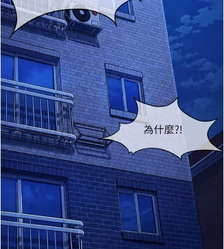 第42話