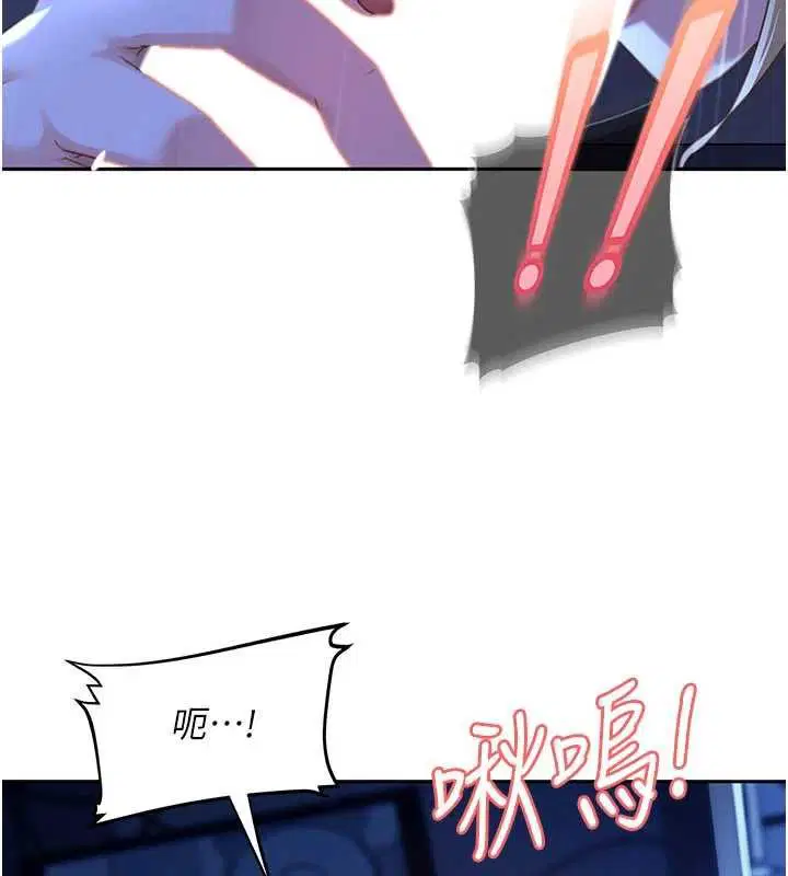 第42話