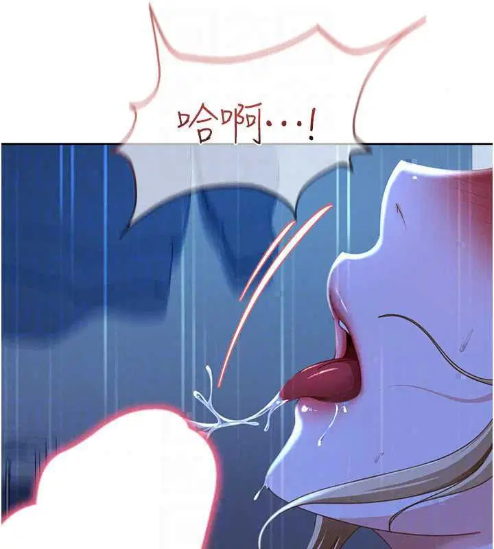 第42話