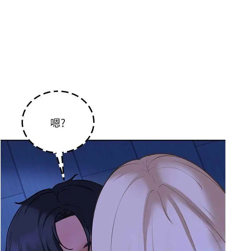 第42話