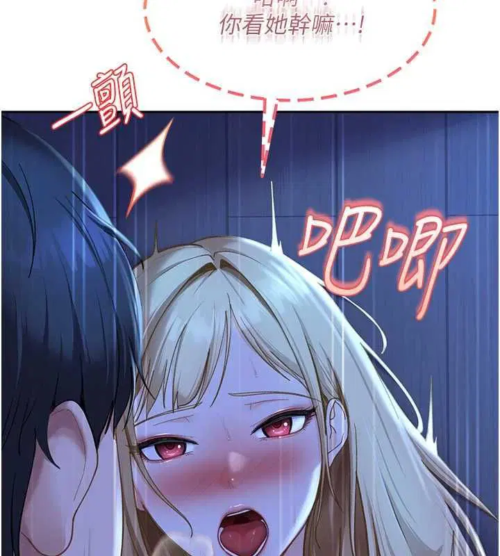 第42話