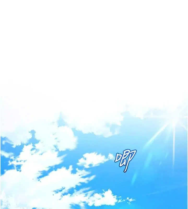 第43話