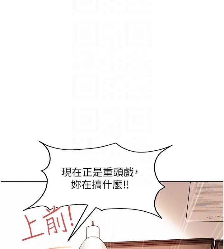 第43話