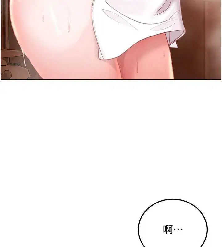 第43話