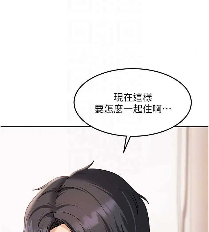 第43話