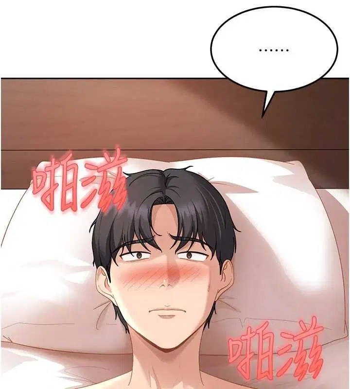 第43話