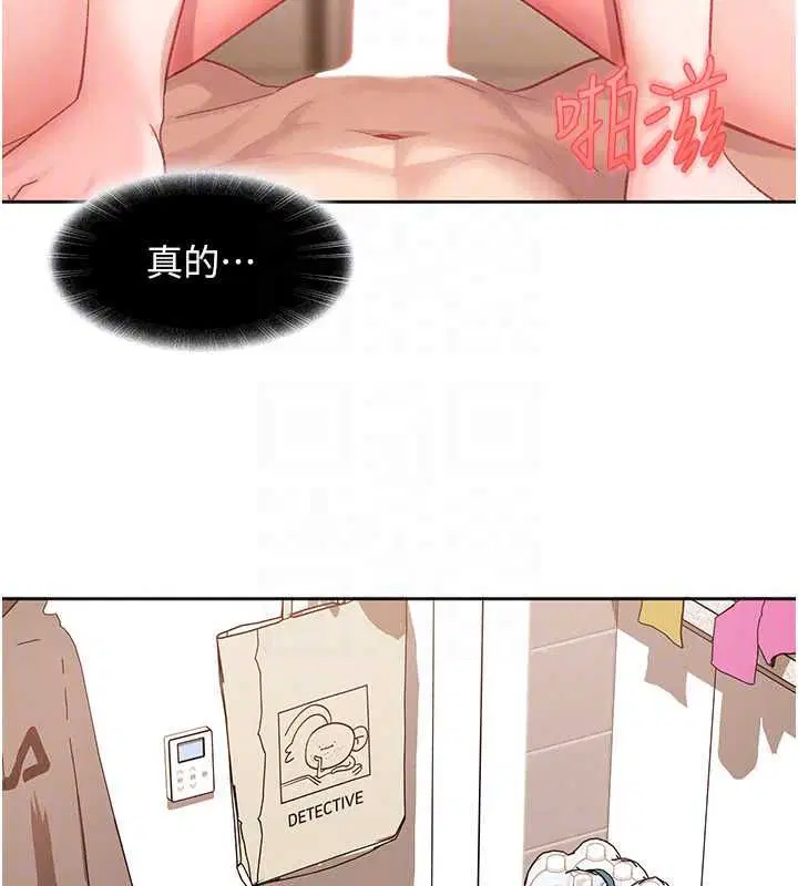 第43話