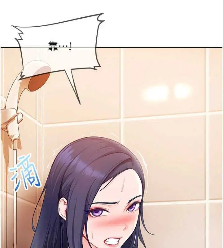 第43話